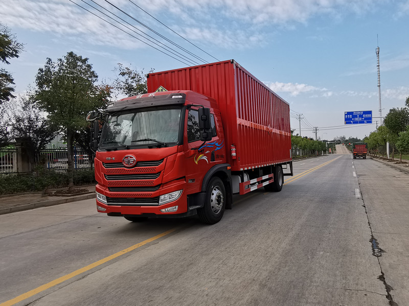 解放6.6/6.8米(國六)雜項廂式危險品運輸車