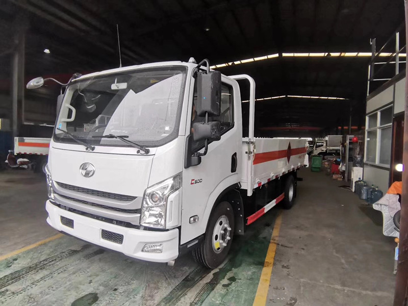 躍進C500 4.2米(藍牌)氣瓶運輸車