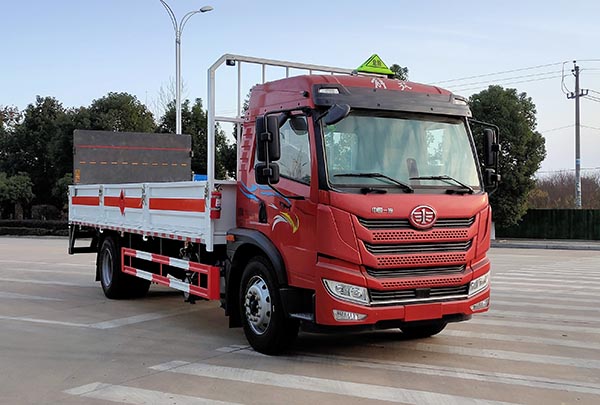 解放6.6/6.8米(國六)氣瓶運輸車