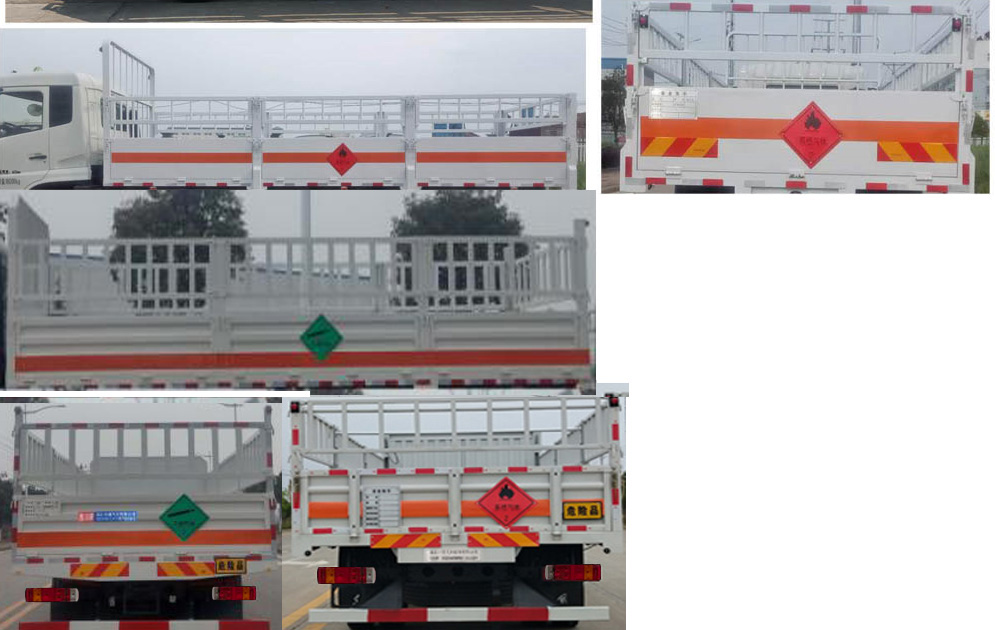 解放6.6/6.8米(國六)氣瓶運輸車