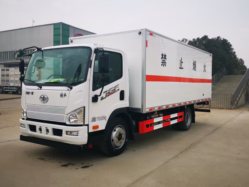 解放J6F/虎VN5.2/5.5米(國六)危貨車