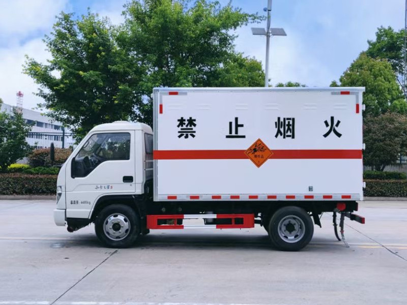 福田時代小卡3.1/3.3/3.68米(藍(lán)牌)1類國六爆破器材運輸車