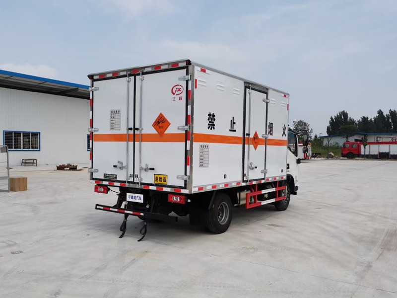 福田奧鈴5.15米(國六)1類爆破器材運輸車