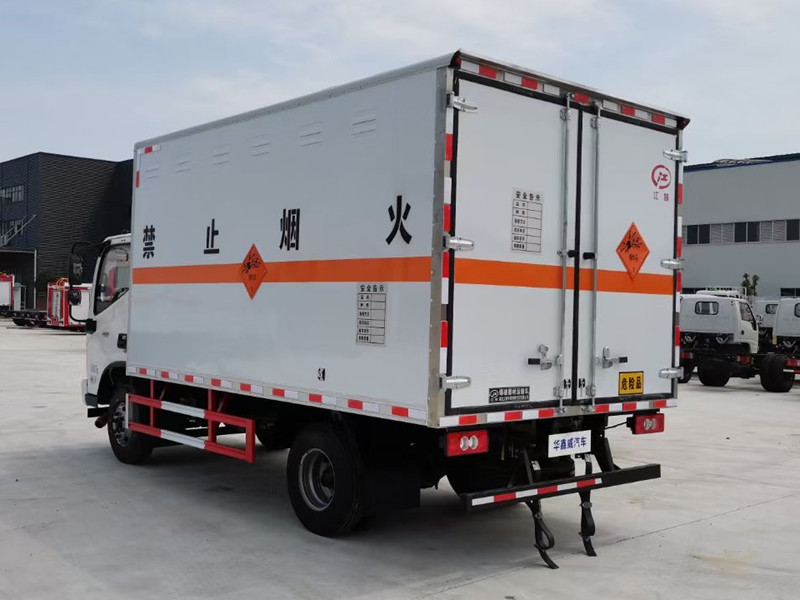 福田奧鈴5.15米(國六)1類爆破器材運輸車