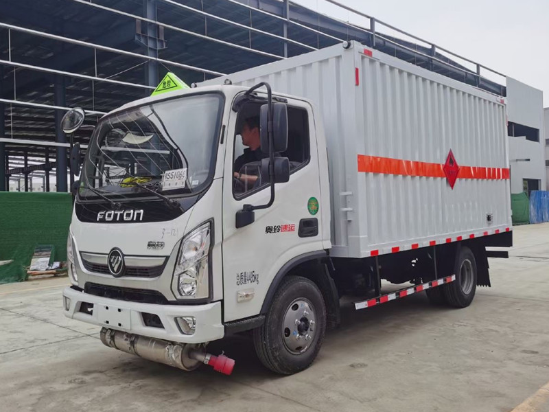 福田奧鈴4.1米(藍(lán)牌)1類爆破器材運(yùn)輸車